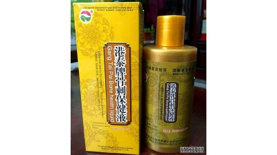 網(wǎng)絡編輯揭秘用中藥如何治療骨病創(chuàng)造千萬效益