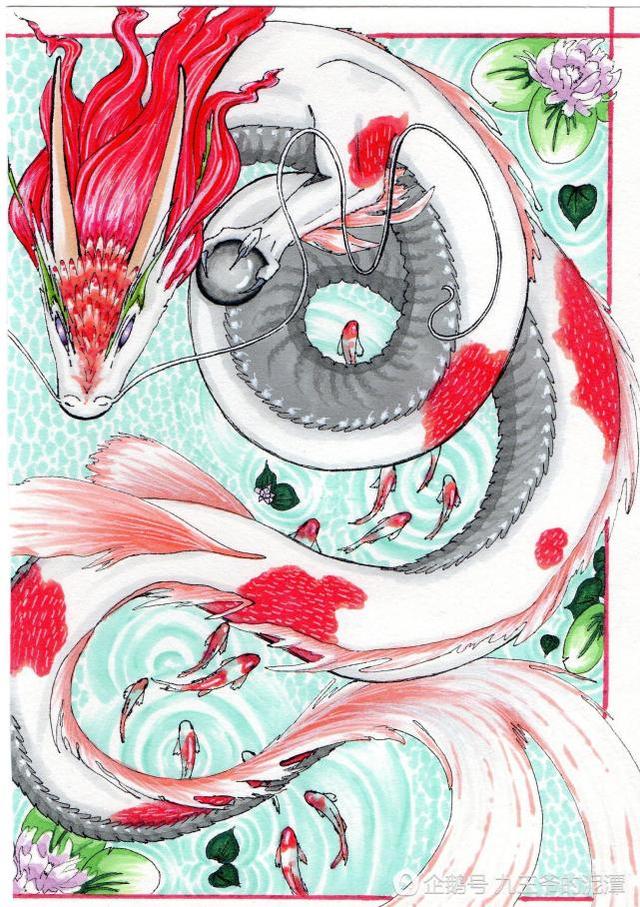 《山海經(jīng)》古人如何看有龍字的動物呢？奇獸龍魚