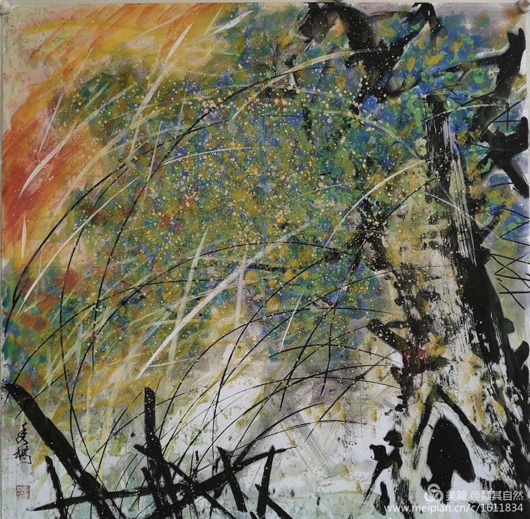 畫家靳秀梅小品集