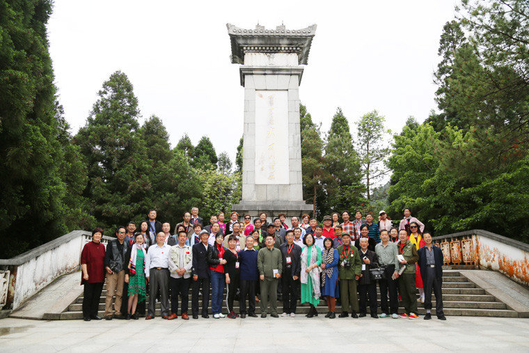 2018時代榜樣人物會師井岡山 ·《作家報》復(fù)刊15周年慶典大型系列活動在江西舉辦