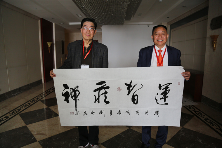 2018時代榜樣人物會師井岡山 ·《作家報》復(fù)刊15周年慶典大型系列活動在江西舉辦