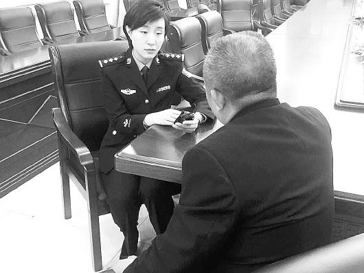 冒充公司領導 一條短信騙走6.5萬