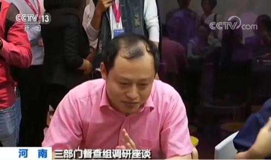校外培訓機構亂象：無證無照無資質 超范圍經營