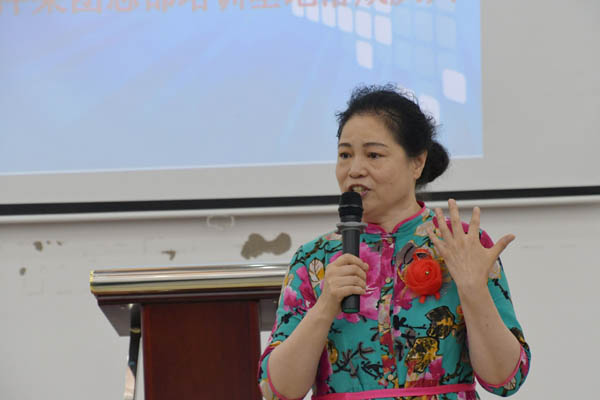 昶灃集團培訓基地揭牌慶典隆重舉行