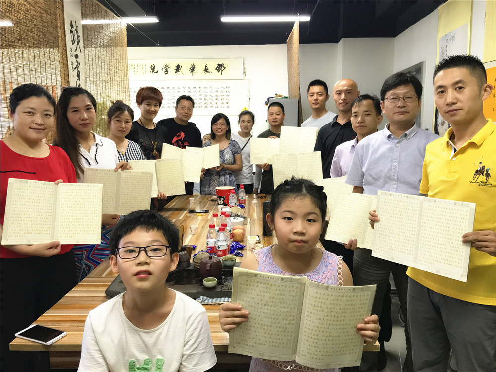 “品茗抄經(jīng)、暑你最靜”龘賢居8月月度活動圓滿閉幕