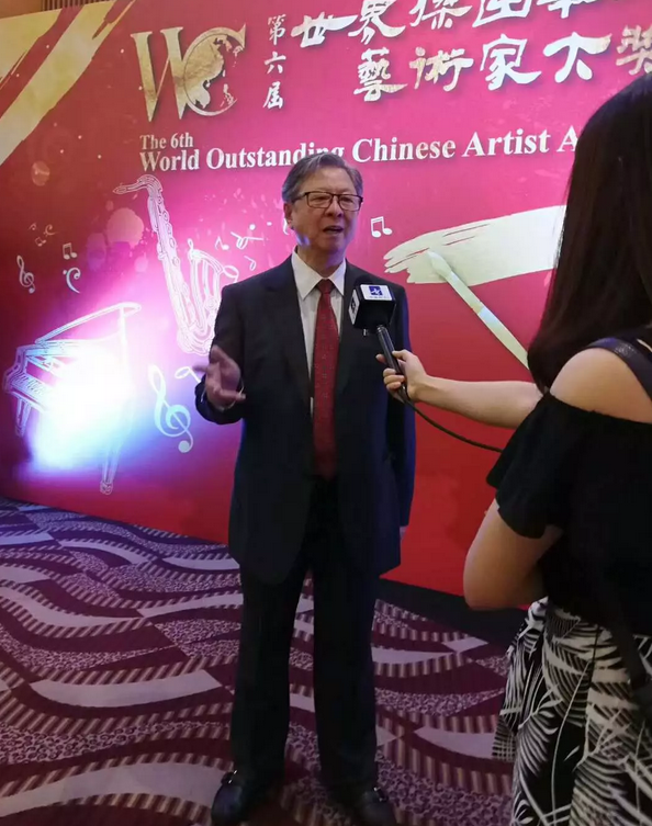 熱烈祝賀中國美術(shù)家協(xié)會(huì)河山畫會(huì)會(huì)長、德藝雙馨藝術(shù)家李寶林先生獲頒“世界杰出華人藝術(shù)家大獎(jiǎng)”