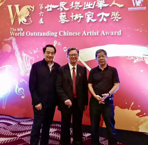 熱烈祝賀中國美術(shù)家協(xié)會(huì)河山畫會(huì)會(huì)長、德藝雙馨藝術(shù)家李寶林先生獲頒“世界杰出華人藝術(shù)家大獎(jiǎng)”