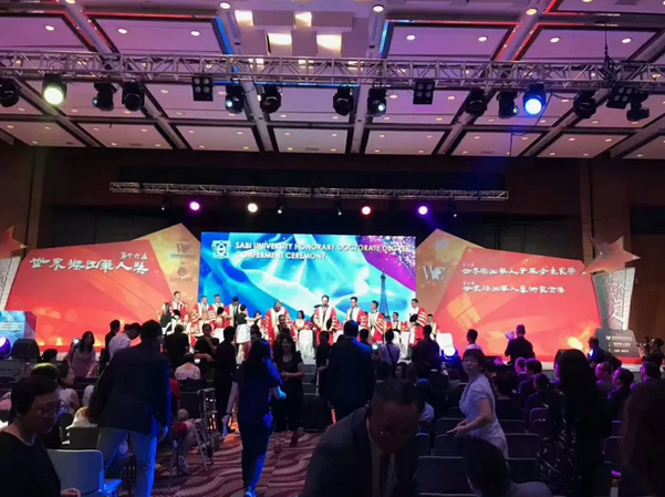 熱烈祝賀中國美術(shù)家協(xié)會(huì)河山畫會(huì)會(huì)長、德藝雙馨藝術(shù)家李寶林先生獲頒“世界杰出華人藝術(shù)家大獎(jiǎng)”