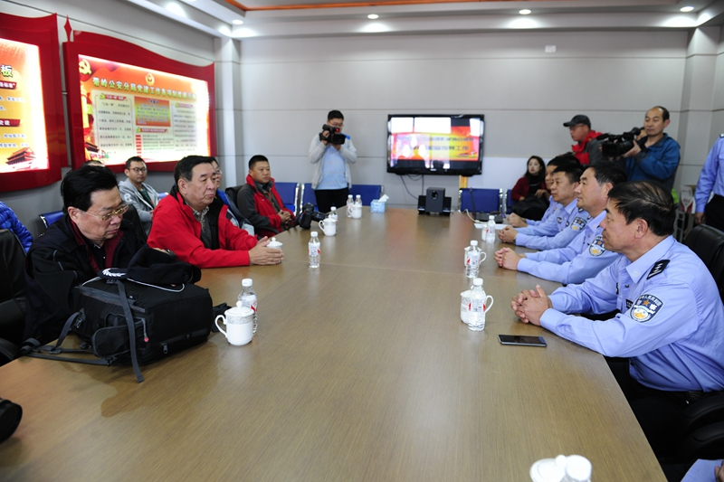 全國公安攝影家協會舉辦攝影研討會