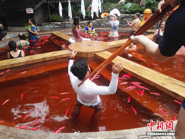 重慶現“火鍋”溫泉 泡嗎？
