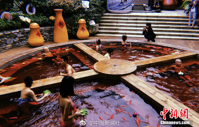 重慶現“火鍋”溫泉 泡嗎？