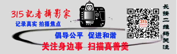 “東興飯局”一年來：不如意者比比皆是 順心者屈指可數