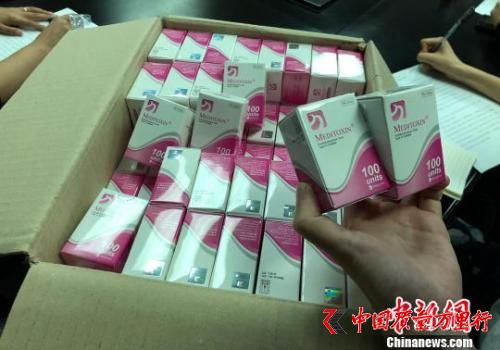 瘦臉針亂象調查：揭開“V”字臉背后的灰色利益鏈