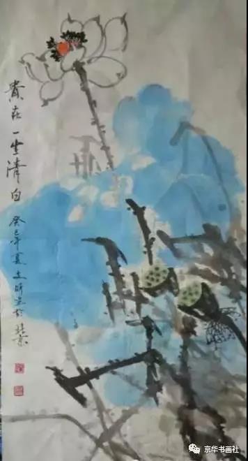 著名畫家、中國書畫院院士——于文昕花鳥畫賞析