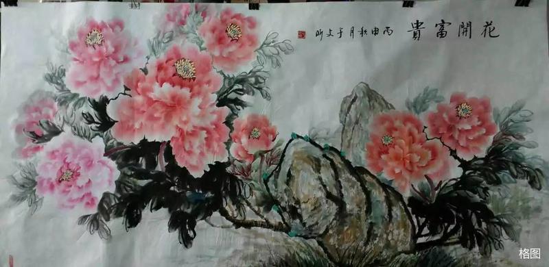 著名畫家、中國書畫院院士——于文昕花鳥畫賞析