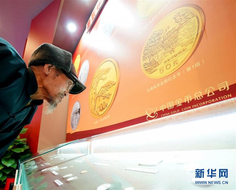 慶祝改革開放40周年大型展覽累計參觀人數接近100萬人次