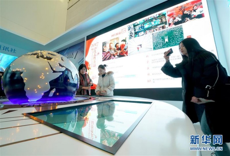 慶祝改革開放40周年大型展覽累計參觀人數接近100萬人次