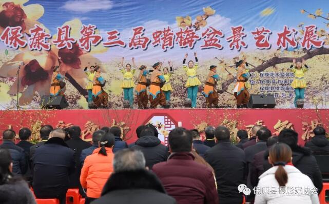 ?？档谌龑孟灻放杈八囆g暨攝影展開幕