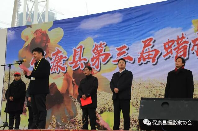 ?？档谌龑孟灻放杈八囆g暨攝影展開幕