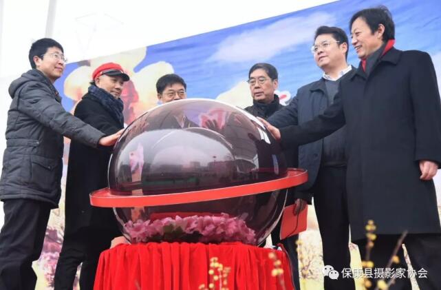 ?？档谌龑孟灻放杈八囆g暨攝影展開幕