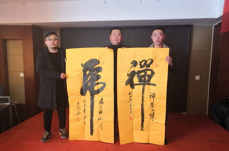 &emsp;315記者攝影家網 中國風景區攝影網安徽新春團拜會暨第六屆年會順利召開