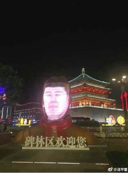可隨意變臉的巨型秦俑現身西安 網友：挺嚇人的