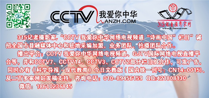 “打通全民健康最后一公里?行走的醫院進萬家”-醫學專家走基層助力北京城市副中心”