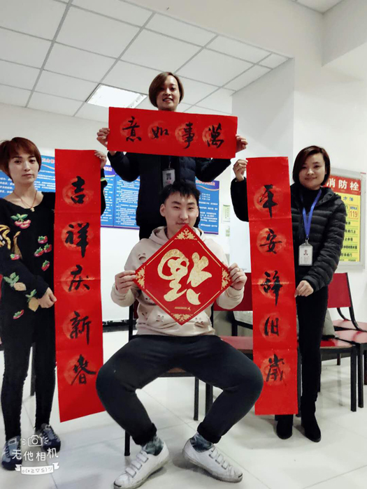 河北三河燕郊高新區第二屆送福進萬家惠民活動圓滿落幕 