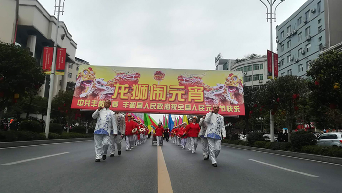 豐都龍獅鬧元宵——張登云手機拍圖