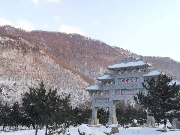 雪中五臺山