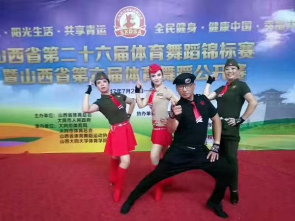 一枝獨秀——山西省長子縣“舞時代”舞蹈培訓(xùn)機構(gòu)導(dǎo)師劉玉枝