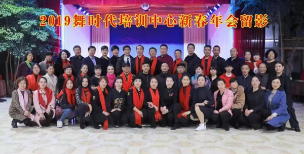 一枝獨秀——山西省長子縣“舞時代”舞蹈培訓(xùn)機構(gòu)導(dǎo)師劉玉枝