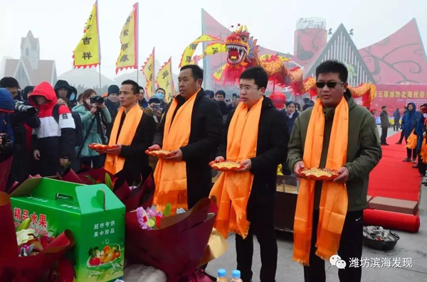 第五屆濰坊北海民俗祭海節圓滿禮成！