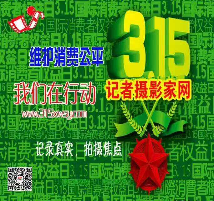 80后女孩患癌籌得20萬善款 被質疑“詐捐”后全退還