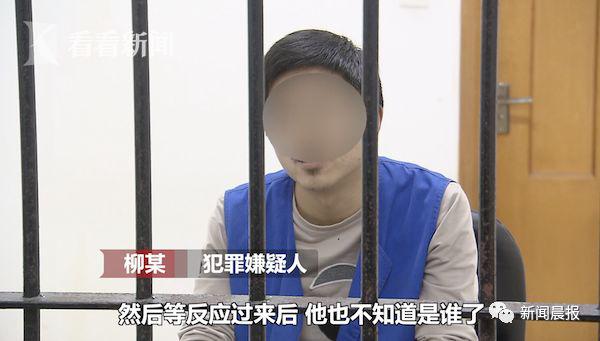 手機付款注意了！有人隔空盜走你的錢，連警察都中招