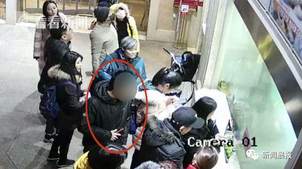 手機付款注意了！有人隔空盜走你的錢，連警察都中招