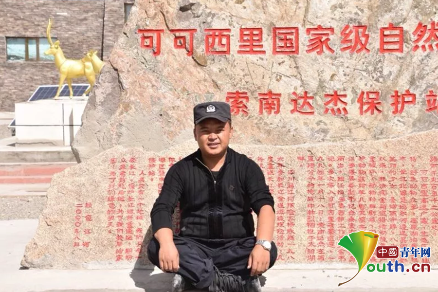 動物天堂”守護者龍周才加：十余載堅守鑄就可可西里最美風景