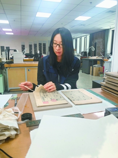 讓古書復活的年輕人