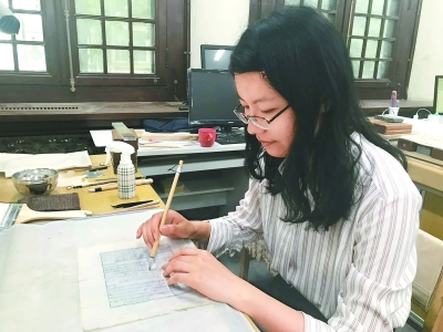 讓古書復活的年輕人