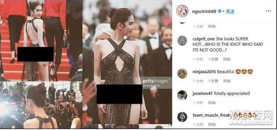 女模在戛納穿大尺度禮服 或將被重罰