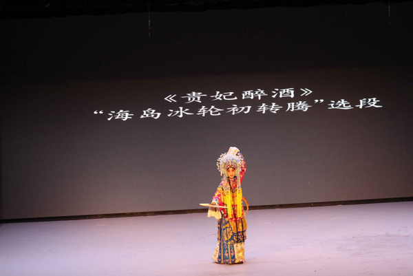 第二屆北京中學生戲劇節在京上演：精彩演繹青春戲劇盛宴