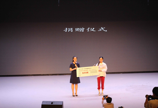 第二屆北京中學生戲劇節在京上演：精彩演繹青春戲劇盛宴