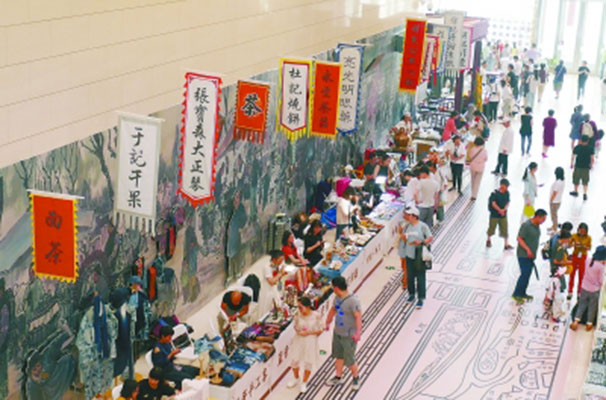 天橋市集藝術惠民