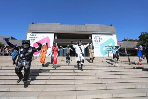 中央美院本科畢業作品展開幕 兩千余件作品亮相