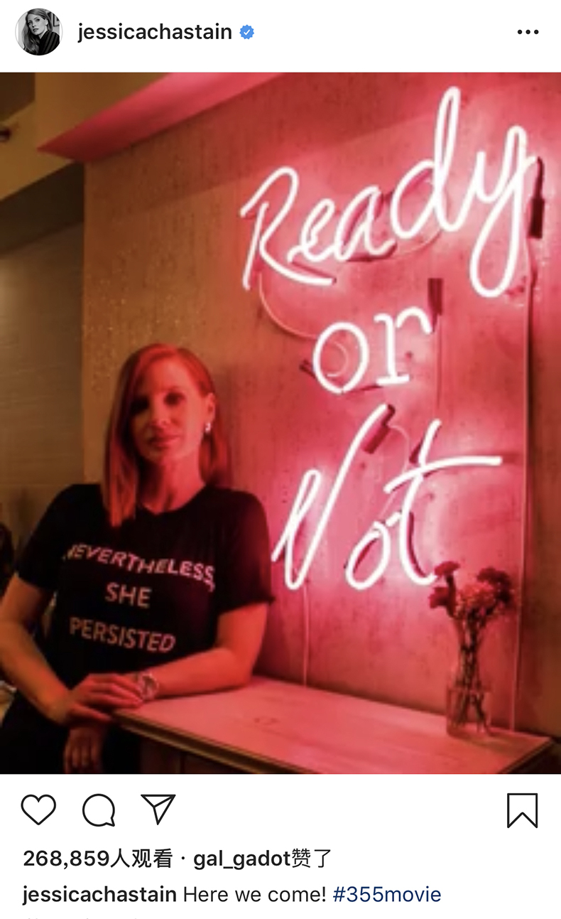 范冰冰參演好萊塢特工片《355》開拍，導演曬照官宣