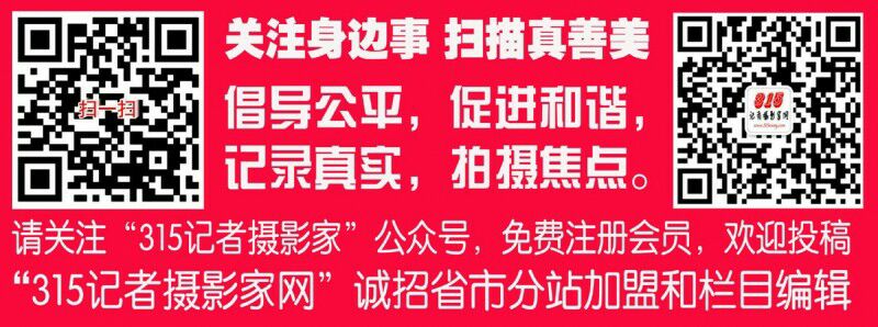 杭州千島湖配水工程進水口圍堰爆破拆除