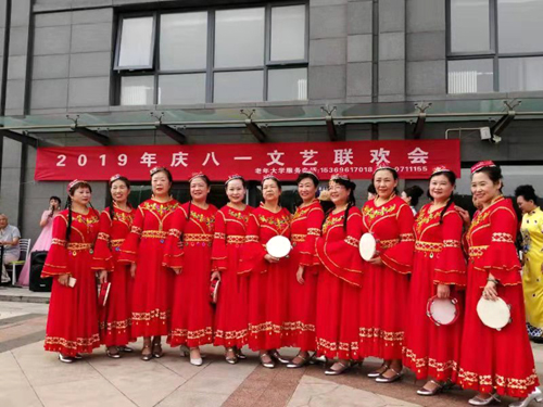老年大學燕郊校區開展 慶八一聯歡會活動 