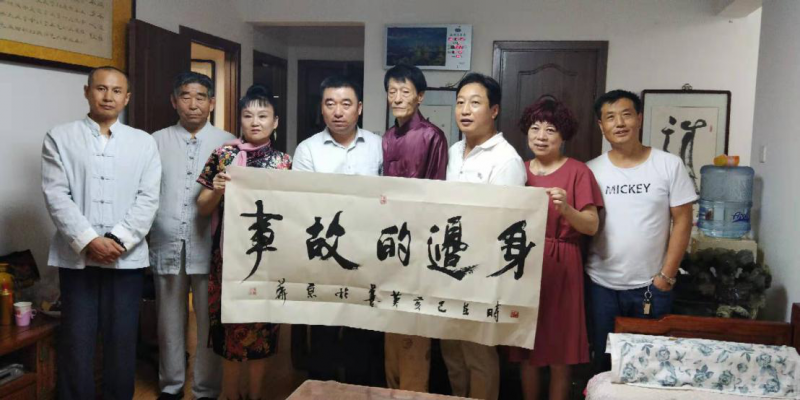 深圳世紀復興健康管理有限公司與京視網手機臺簽約啟動儀式在京視網手機臺文化科技頻道舉行