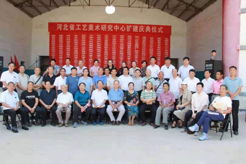 河北省工藝美術研究中心擴建慶典儀式在邯鄲舉行