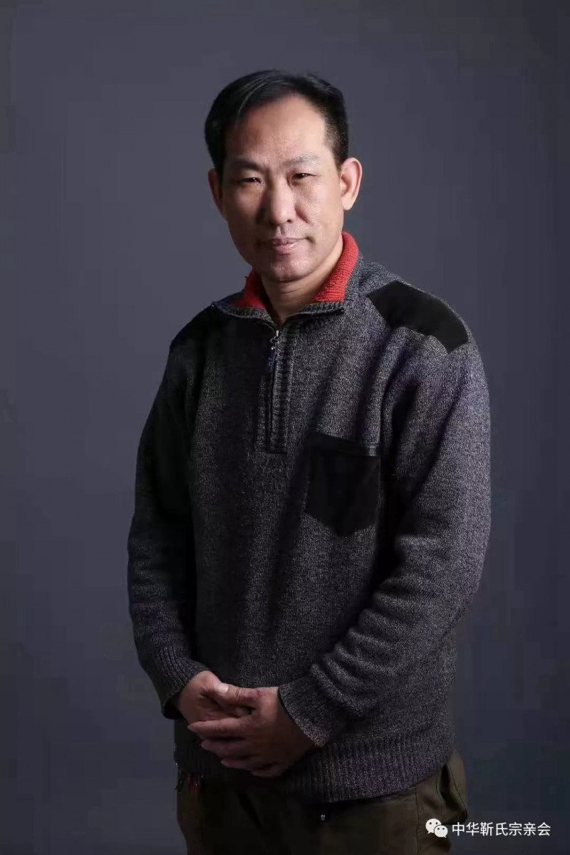 靳氏文化節暨靳氏書畫研討會十月七日將在新鄭靳家寨靳氏祠堂舉行
